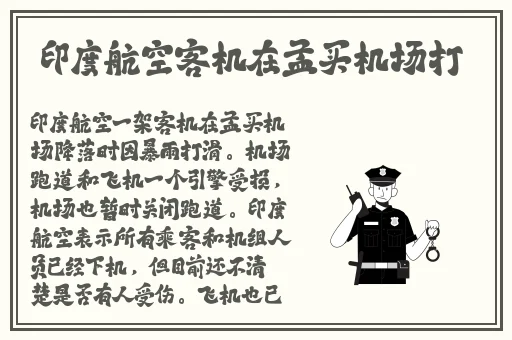 给个网站你懂得2013