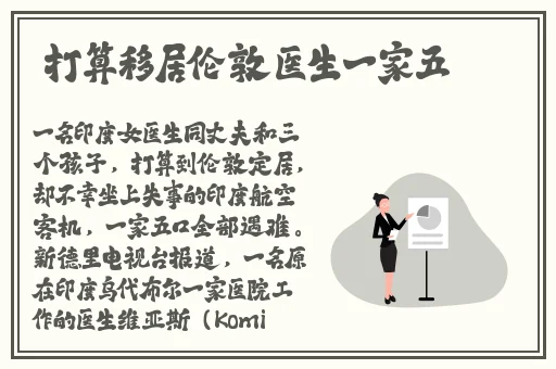 找女朋友的软件免费聊天不限年龄