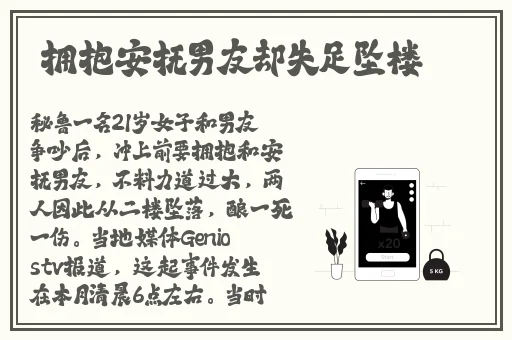 麻豆精产国品一二三产品区