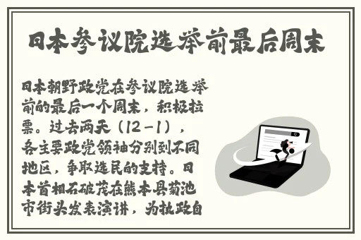 手机**1000视频