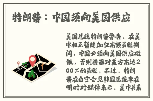久久99久久99精品免观看