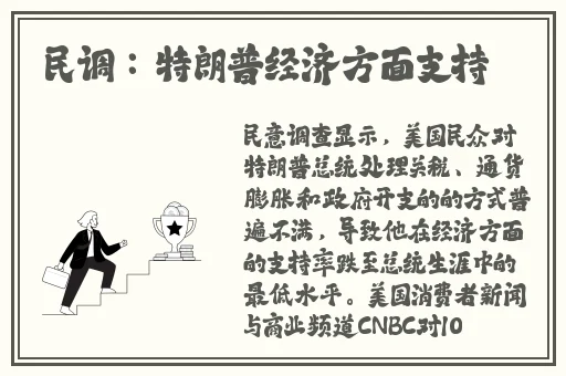 精品三级久久久久久久电影